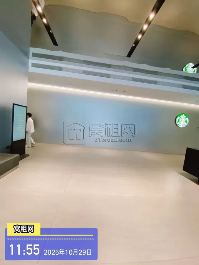 恒业大厦(图7) 恒业大厦(图7)