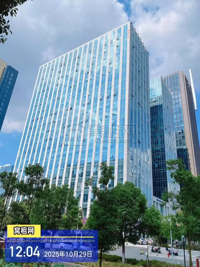 宁波荣安大厦停车场收费