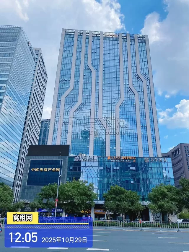 欧洲华商大厦(图4) 欧洲华商大厦(图4)