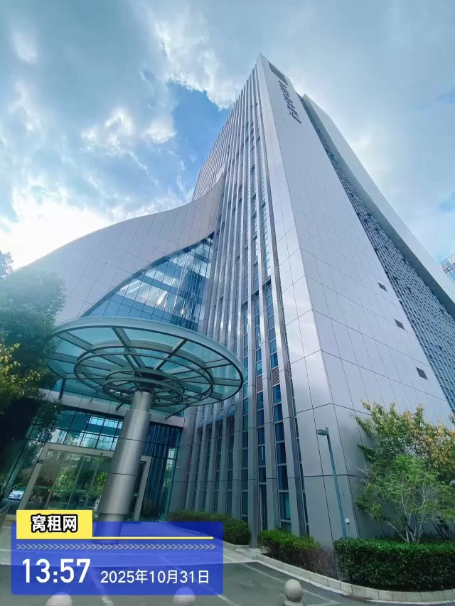 宁波江北企协大厦停车收费?(图4) 宁波江北企协大厦停车收费?(图4)