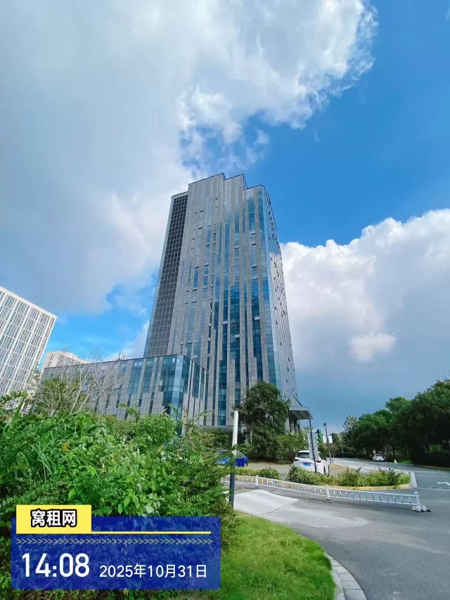 燕华大厦(图2) 燕华大厦(图3)