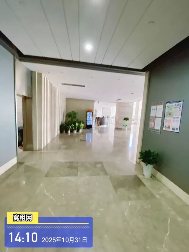 燕华大厦(图17) 燕华大厦(图18)