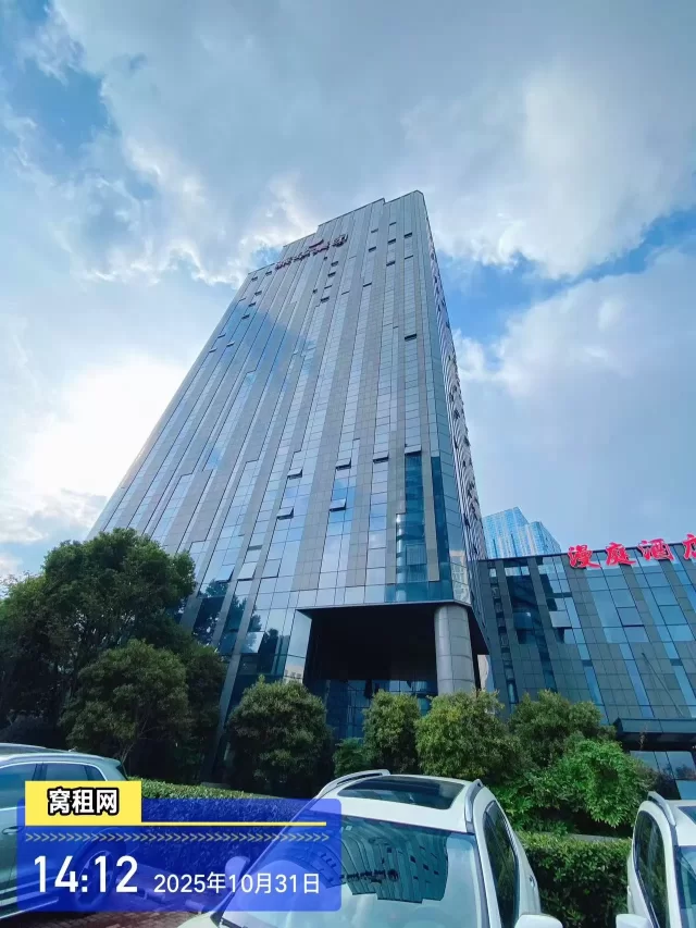 燕华大厦(图1) 燕华大厦(图2)