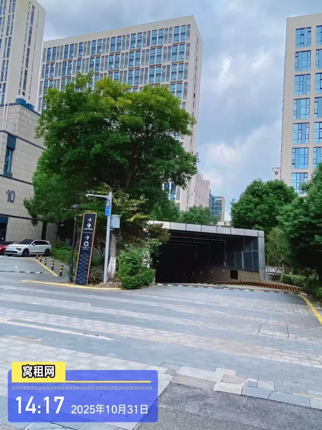 宁波绿地U+未来中心停车收费