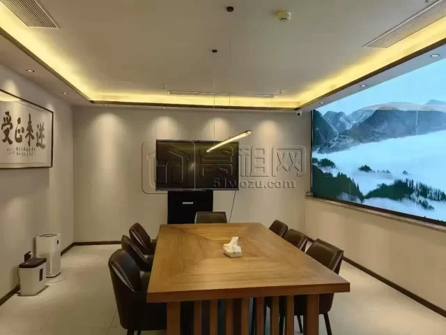 奥克斯大厦  253.33平方 豪华装修 会所办公