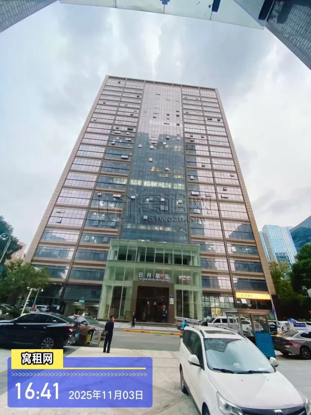 宁波日月星座停车场收费标准