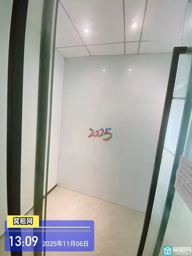 出租鄞州万达附近写字楼125平正南2隔间精装修5700元/月