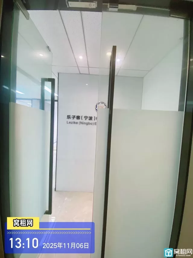 鄞州印象城旁556大厦招租面积125平米，租金5700元/月