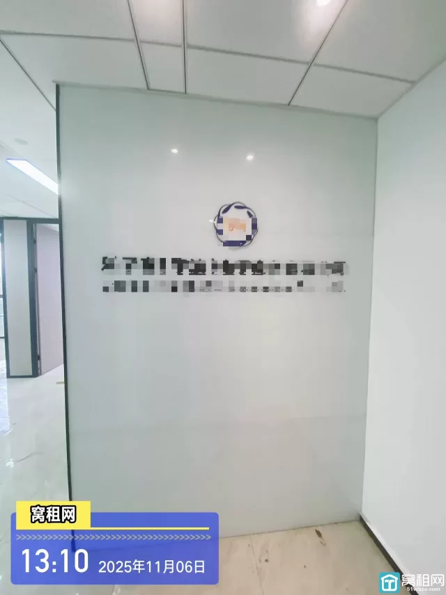 鄞州印象城旁556大厦招租面积125平米，租金5700元/月