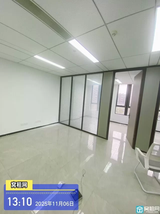 鄞州印象城旁556大厦招租面积125平米，租金5700元/月