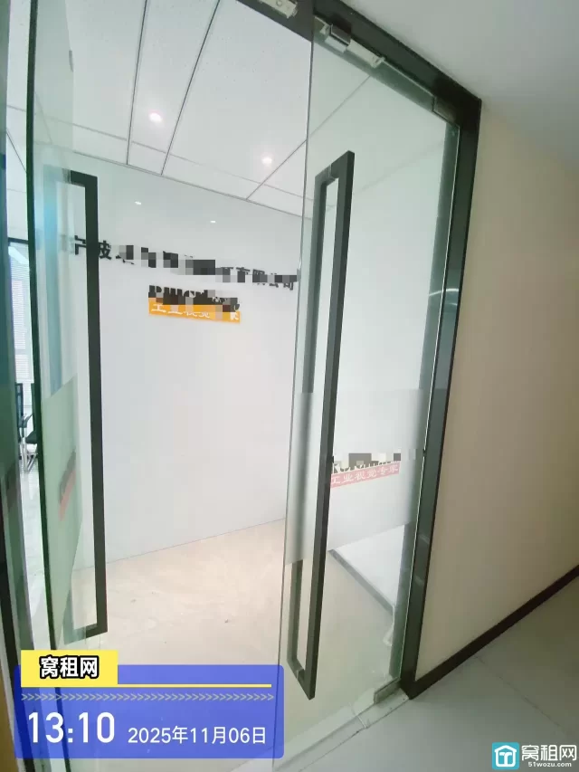 鄞州中河街道568园区隔壁大厦踩住125平米朝南办公室5700元/月