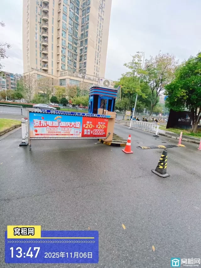 宁波NB568电商园停车收费