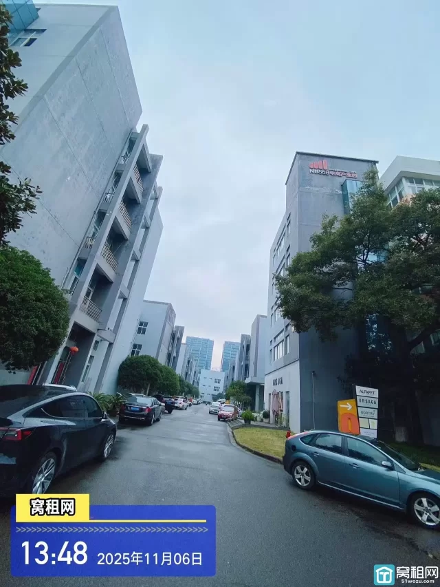 NB568电商业园(图8) NB568电商业园(图8)