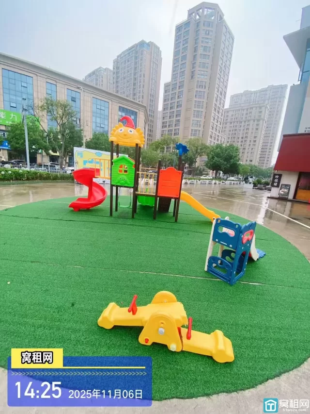 嗨呗PARK(图5) 嗨呗PARK(图5)