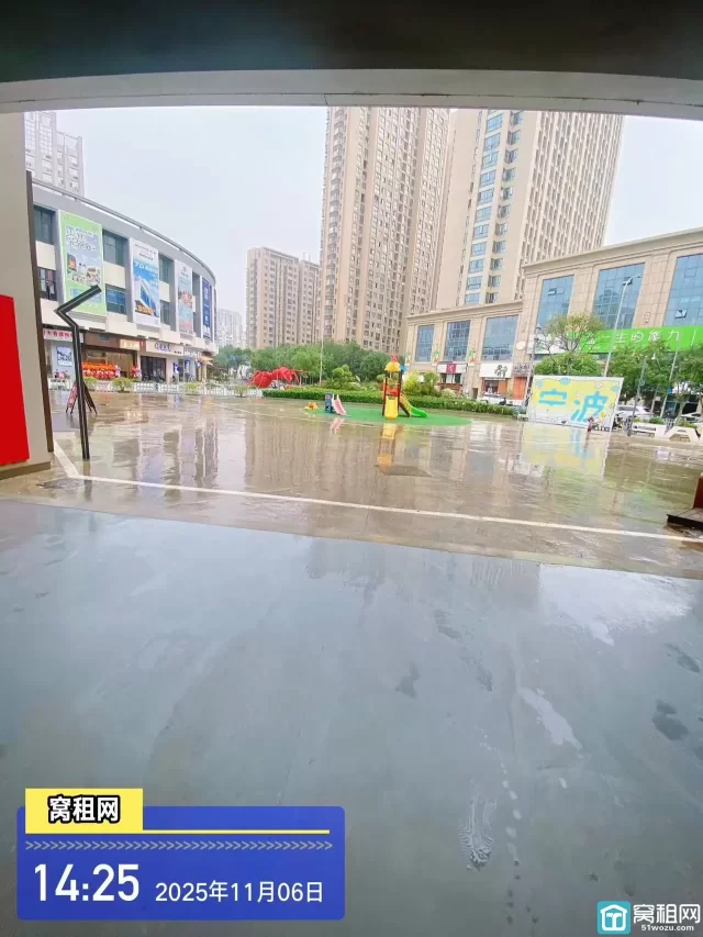 嗨呗PARK(图9) 嗨呗PARK(图9)