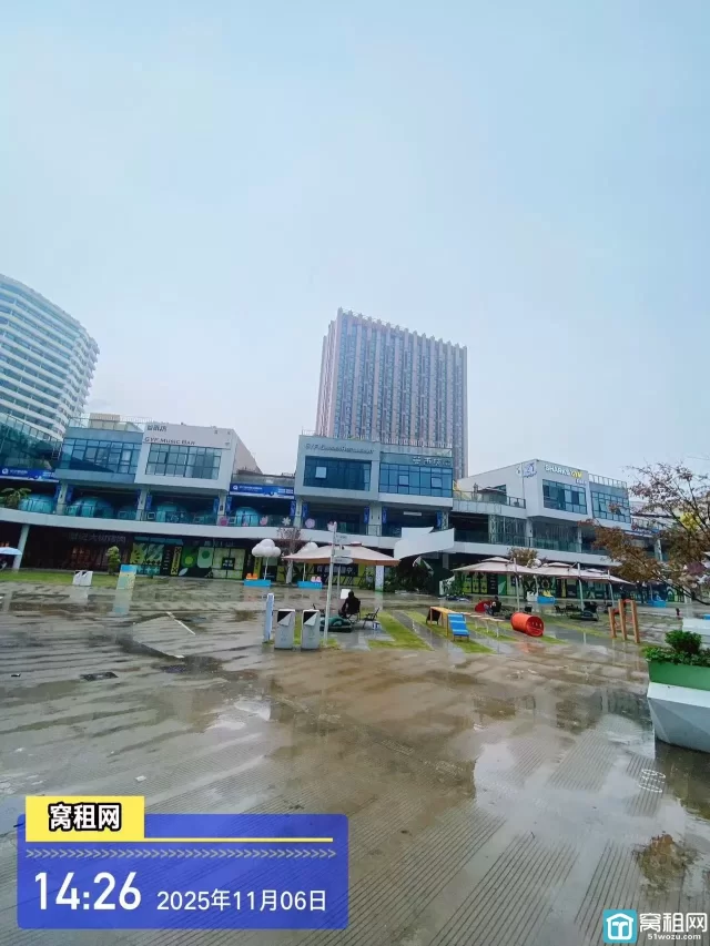 嗨呗PARK(图10) 嗨呗PARK(图10)