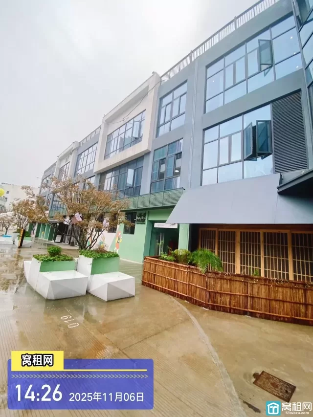 嗨呗PARK(图11) 嗨呗PARK(图11)