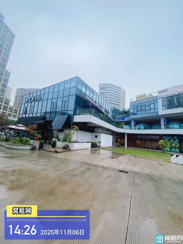 嗨呗PARK(图13) 嗨呗PARK(图13)