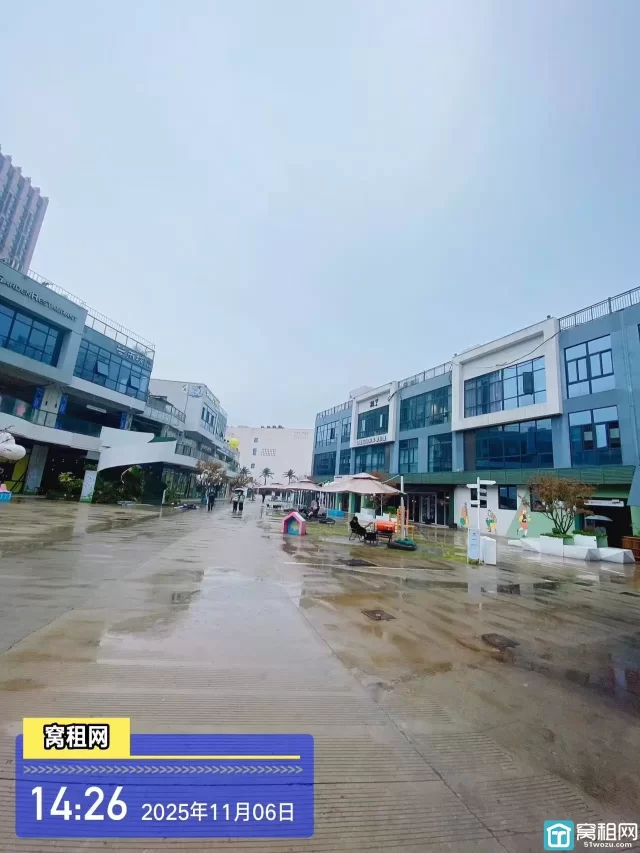 嗨呗PARK(图14) 嗨呗PARK(图14)