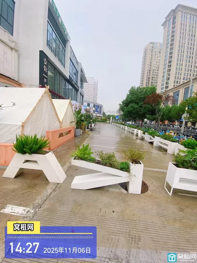 嗨呗PARK(图15) 嗨呗PARK(图15)