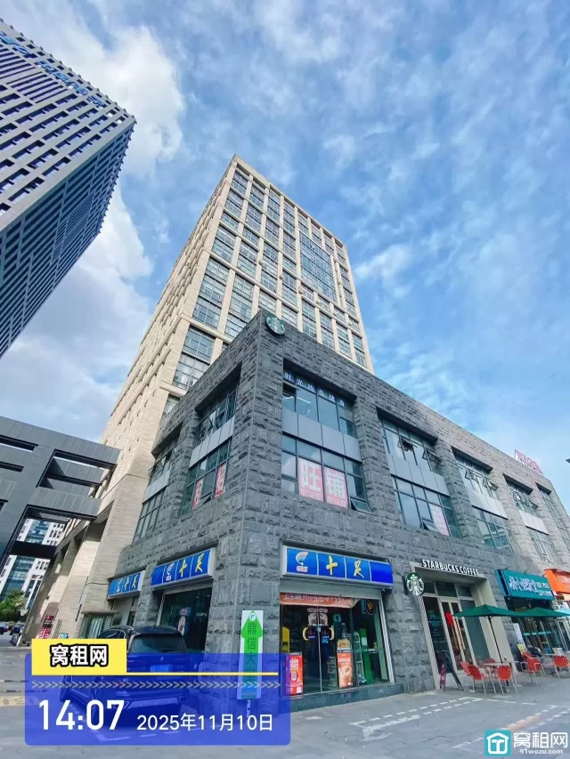 鼎信大厦停车收费标准多少？