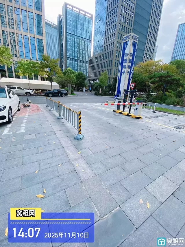 鼎信大厦停车收费标准多少？