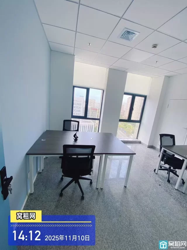 宁波鼎信大厦联合办公室出租1880元/月