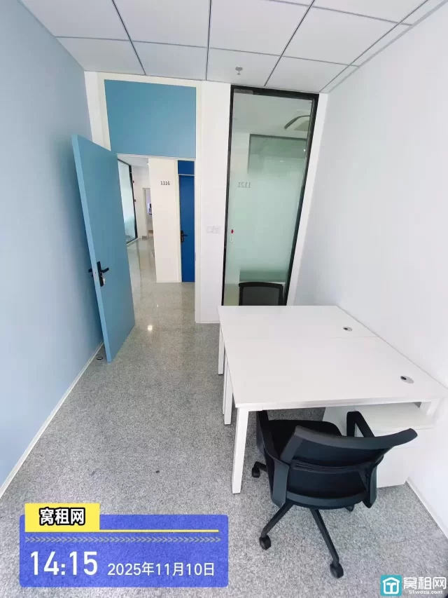 宁波镇海新城写字楼出租小面积1000元/月包水电费物业费