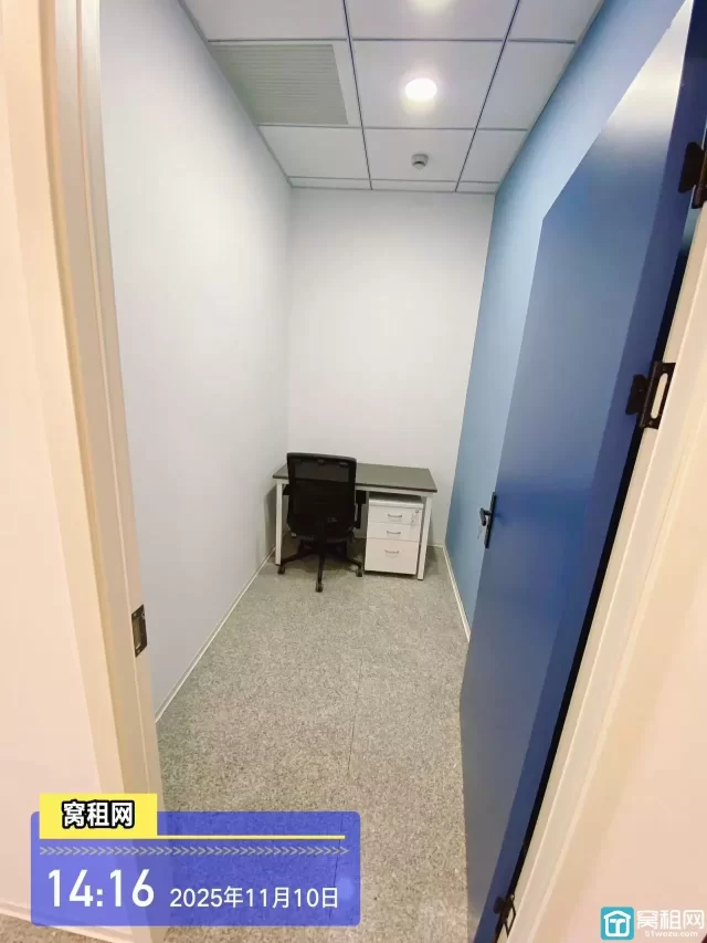 宁波镇海新城鼎信大厦HQ联合众创空间办公室1人办公室450元/月