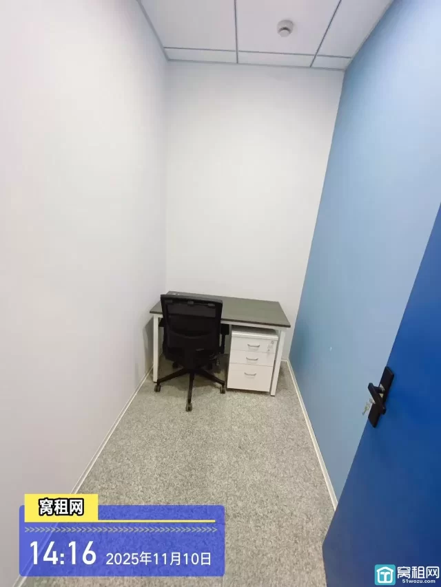 宁波镇海新城鼎信大厦HQ联合众创空间办公室1人办公室450元/月