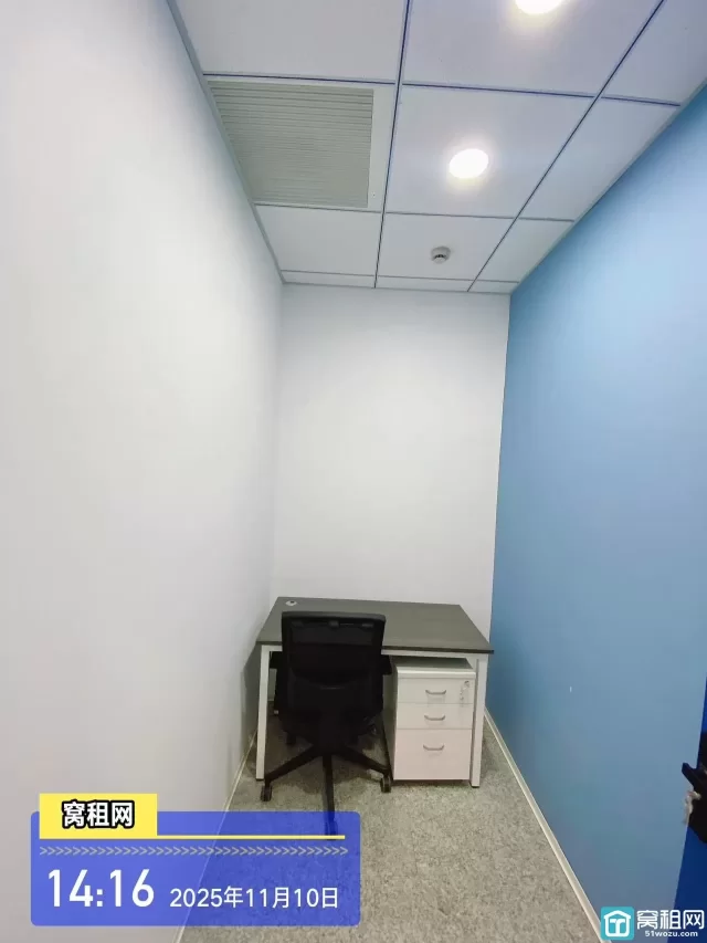 宁波镇海新城鼎信大厦HQ联合众创空间办公室1人办公室450元/月