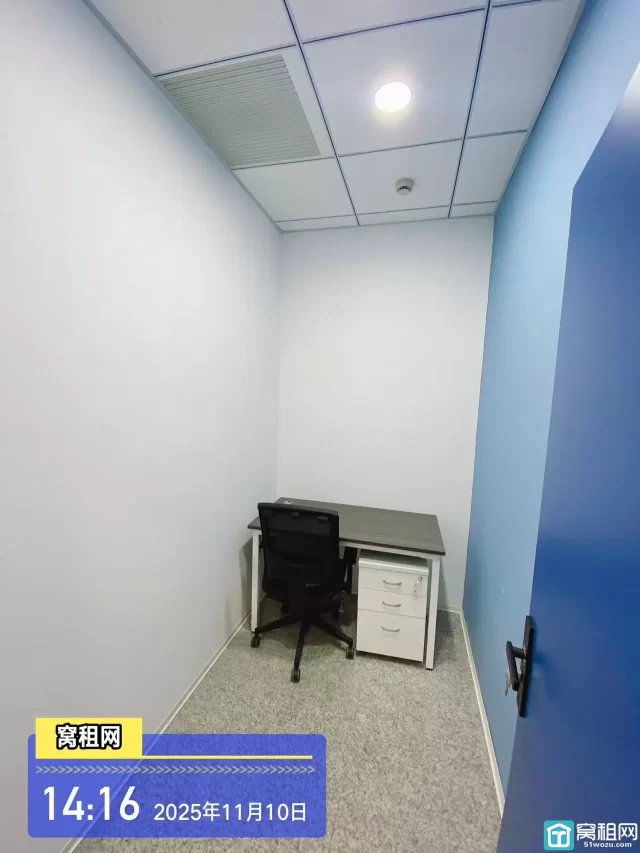 宁波镇海新城鼎信大厦HQ联合众创空间办公室1人办公室450元/月