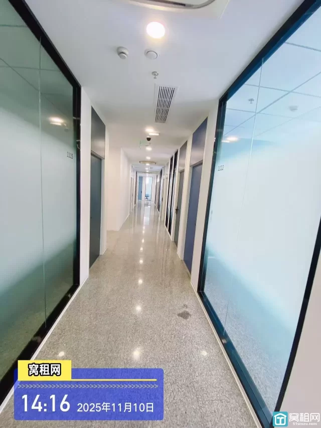 宁波镇海新城鼎信大厦HQ联合众创空间办公室1人办公室450元/月