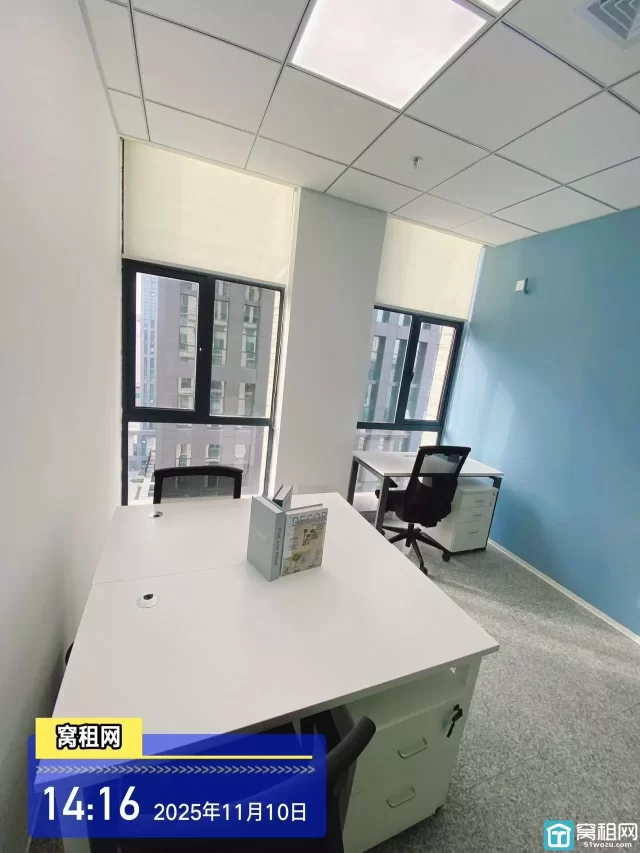 宁波镇海众创空间办公室出租1300元包物业费
