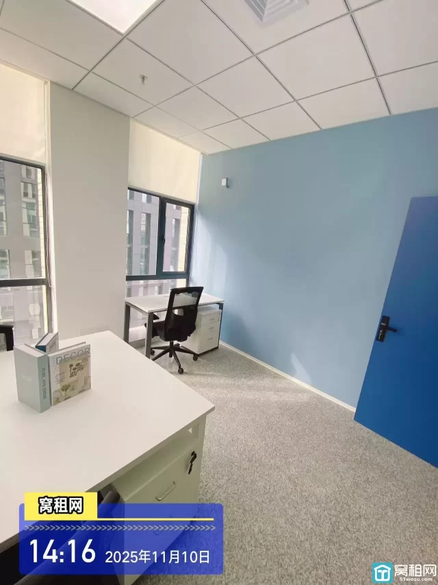宁波镇海众创空间办公室出租1300元包物业费