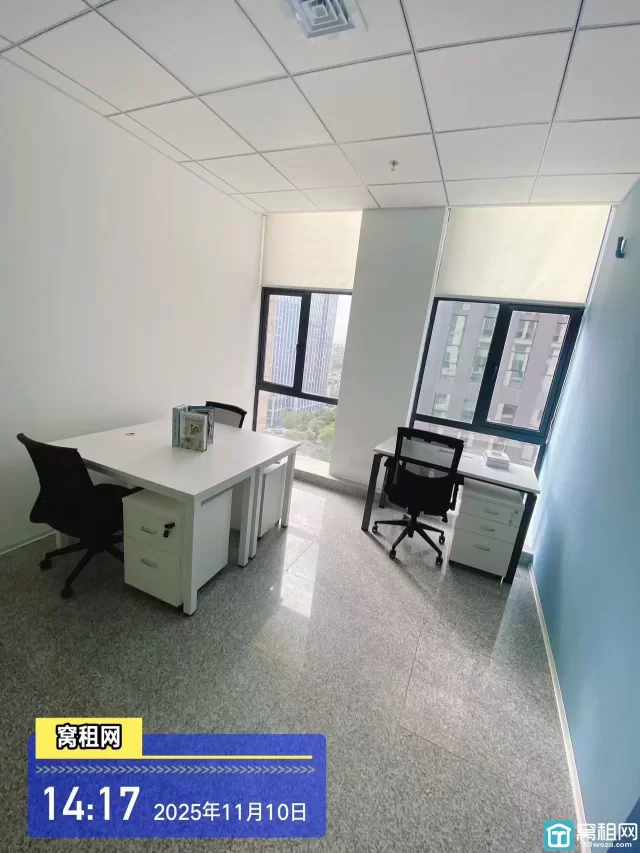 宁波镇海众创空间办公室出租1300元包物业费