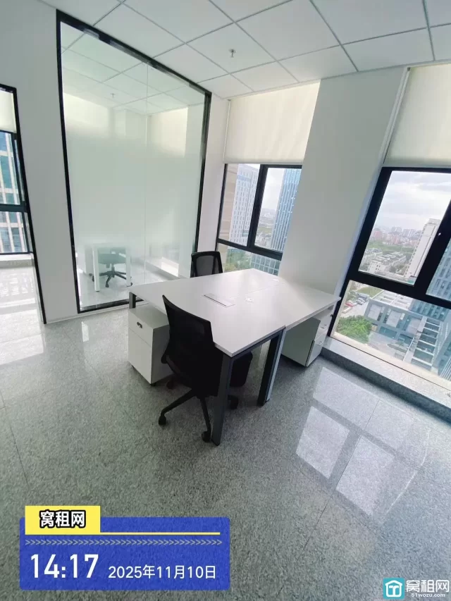 鼎信大厦50平米全新装修办公室出租3200元/月