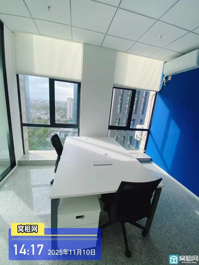 鼎信大厦50平米全新装修办公室出租3200元/月