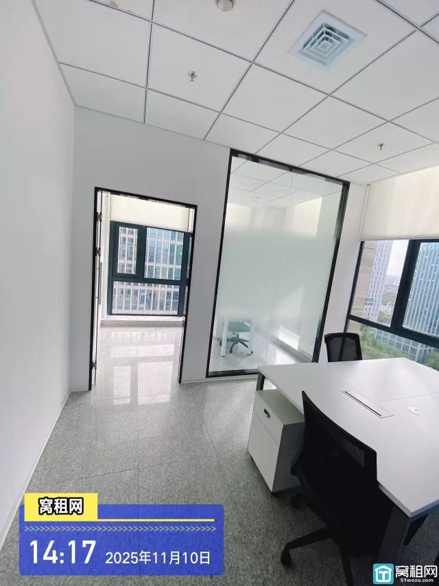 鼎信大厦50平米全新装修办公室出租3200元/月