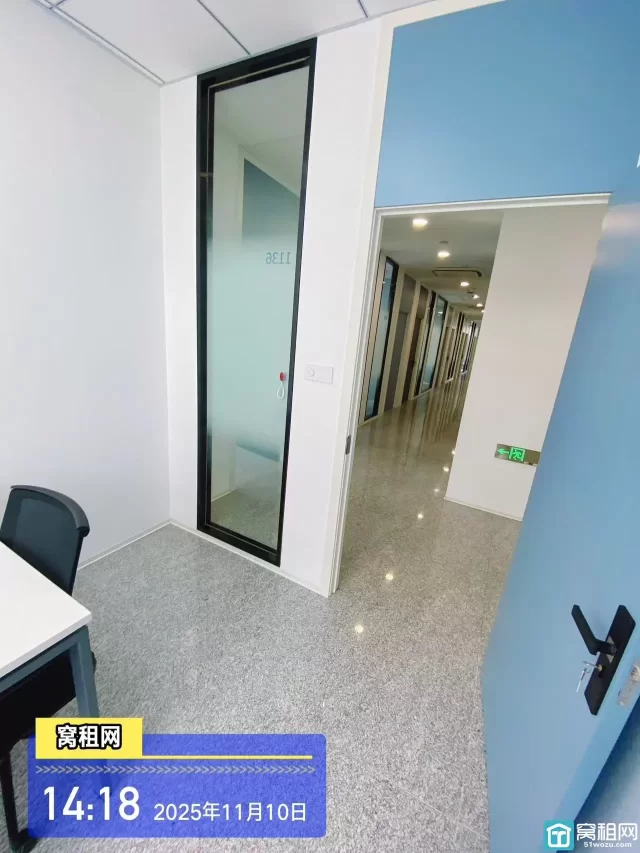 鼎信大厦3人工位独立办公室出租20平米租金1300元含水电费