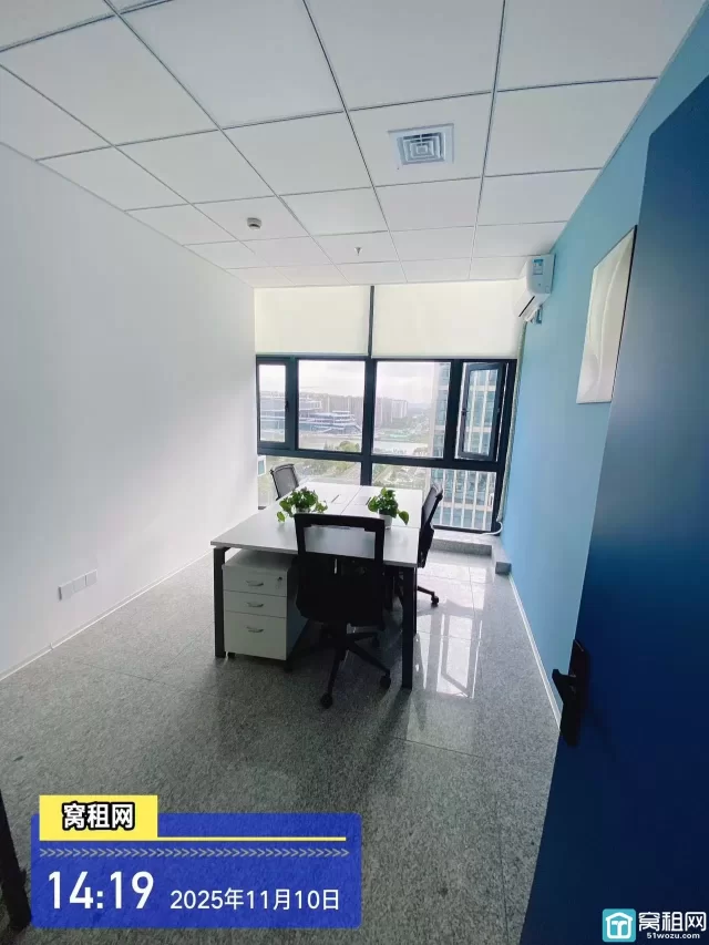 镇海鼎信大厦1600元联合办公出租，共享会议室租金含物业费