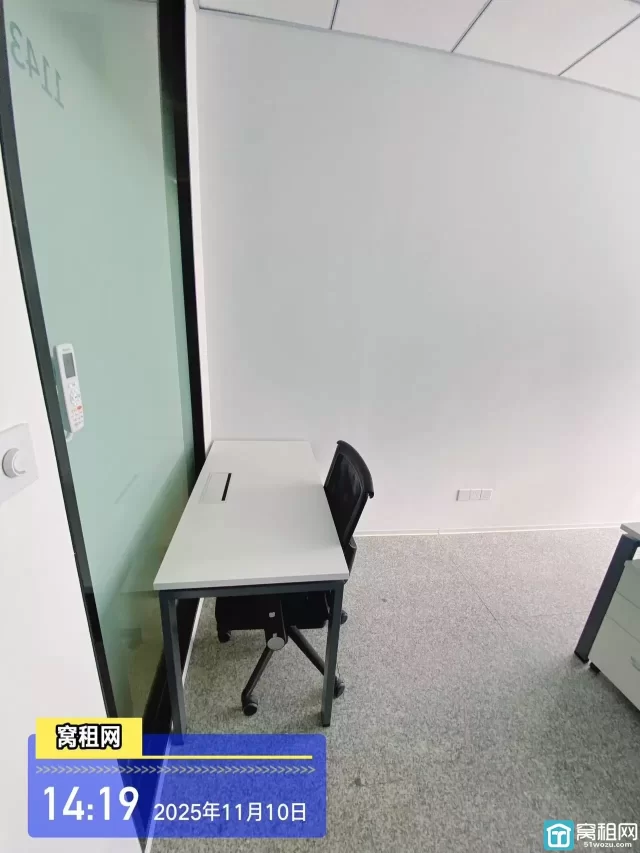 镇海鼎信大厦1600元联合办公出租，共享会议室租金含物业费