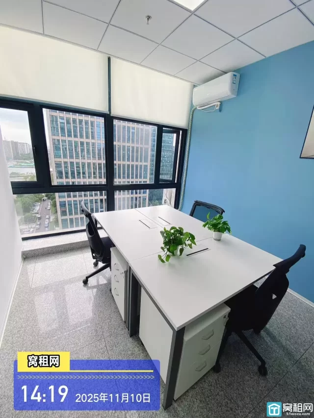 镇海鼎信大厦1600元联合办公出租，共享会议室租金含物业费