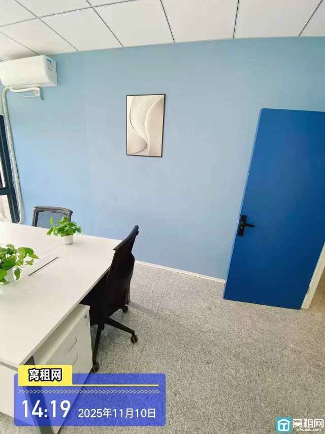 镇海鼎信大厦1600元联合办公出租，共享会议室租金含物业费