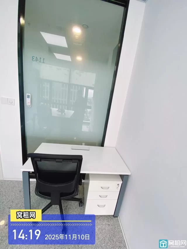 镇海鼎信大厦1600元联合办公出租，共享会议室租金含物业费