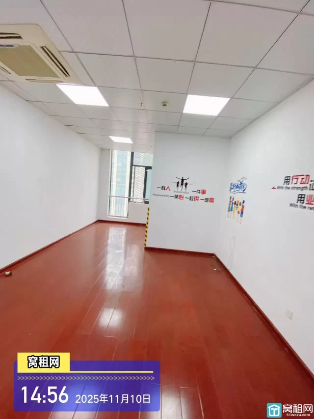 镇海新城美银大厦隔壁东威大厦50平米办公室招租单价1元/平米/天