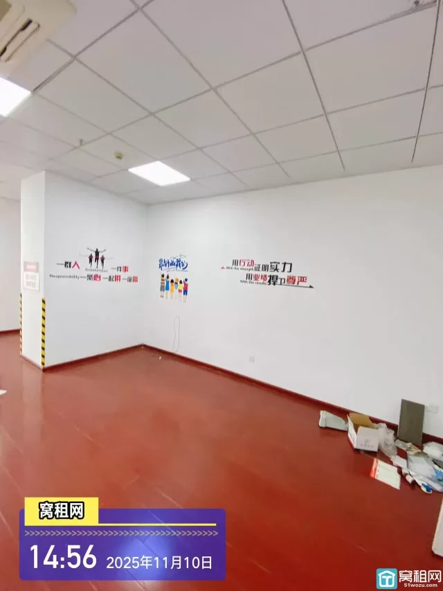 镇海新城美银大厦隔壁东威大厦50平米办公室招租单价1元/平米/天