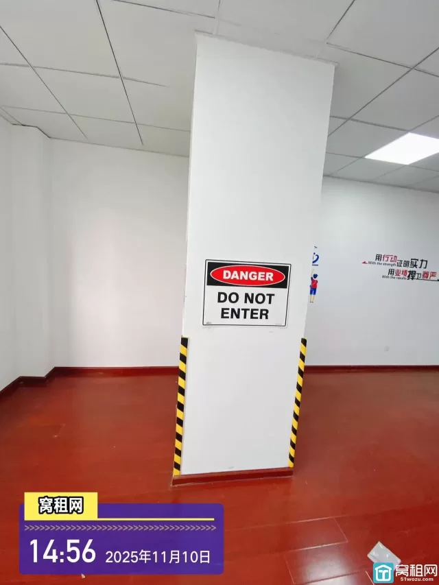 镇海新城美银大厦隔壁东威大厦50平米办公室招租单价1元/平米/天