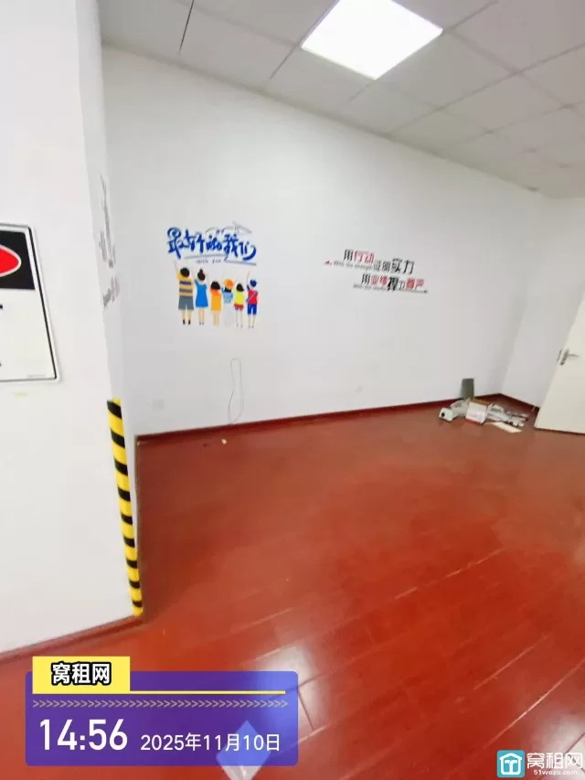 镇海新城美银大厦隔壁东威大厦50平米办公室招租单价1元/平米/天