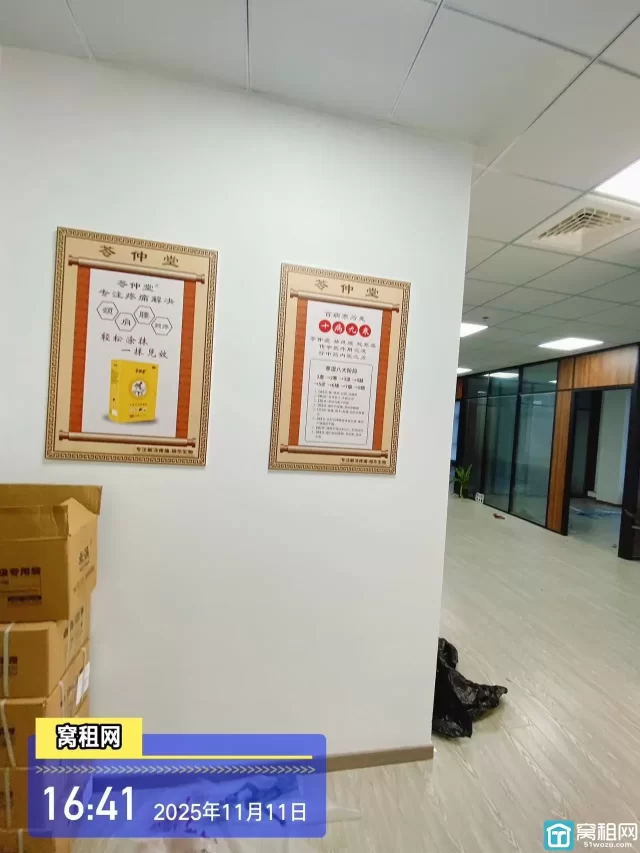 宁波开市客隔壁富久大厦215平米精装修办公室出租，单价1.2元/平米/天带上下水